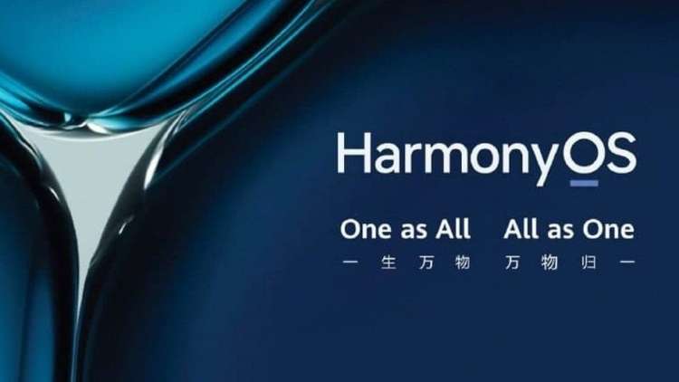 Harmony os All in one.jpg