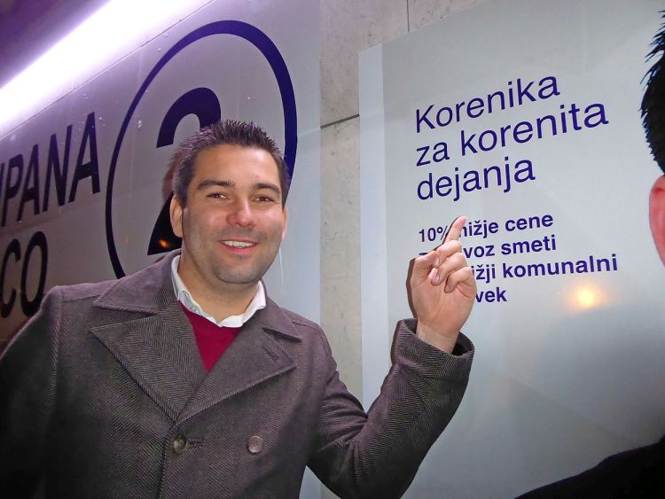 267-KORENIKA.jpg