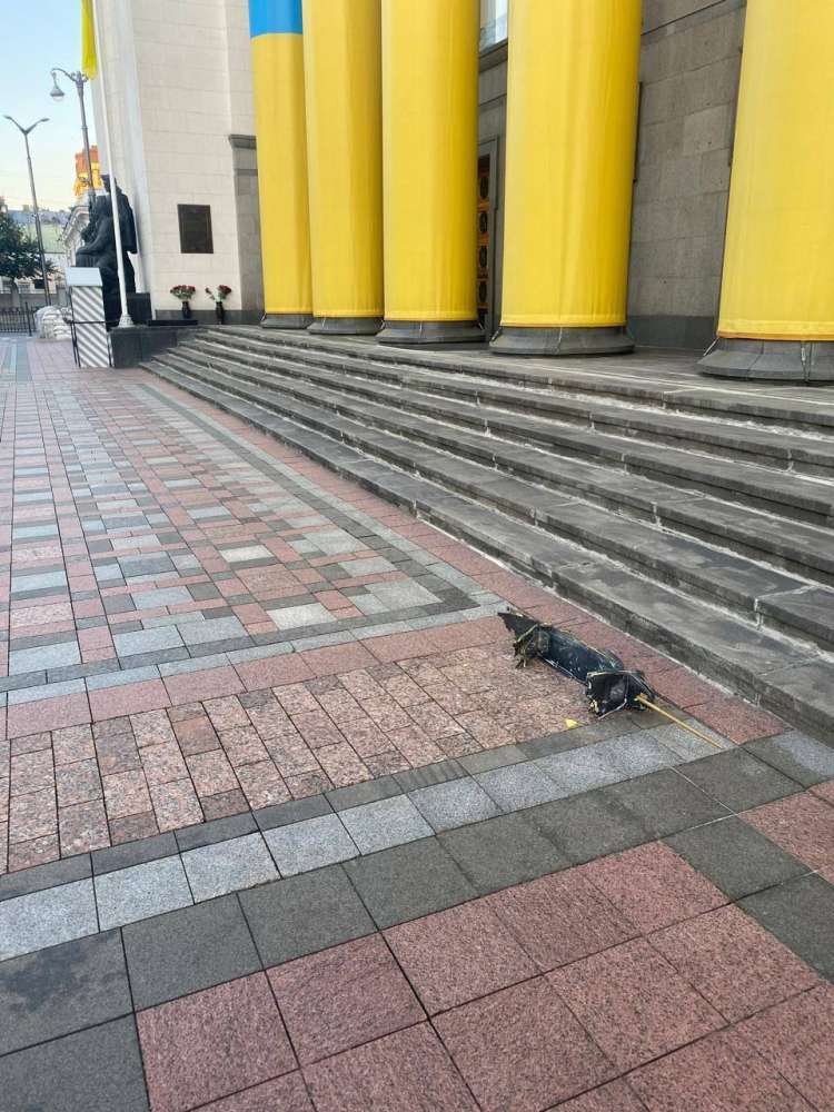 dron, ukrajinski parlament