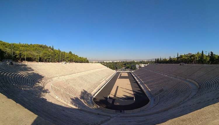 atene