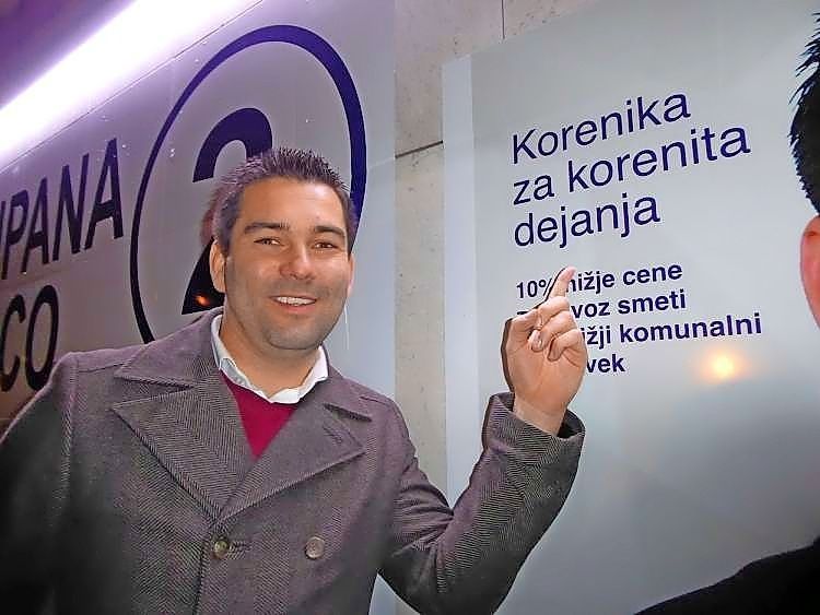 917243_230_korenika.jpg