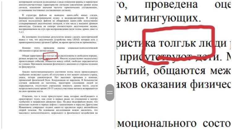 poročilo fsb