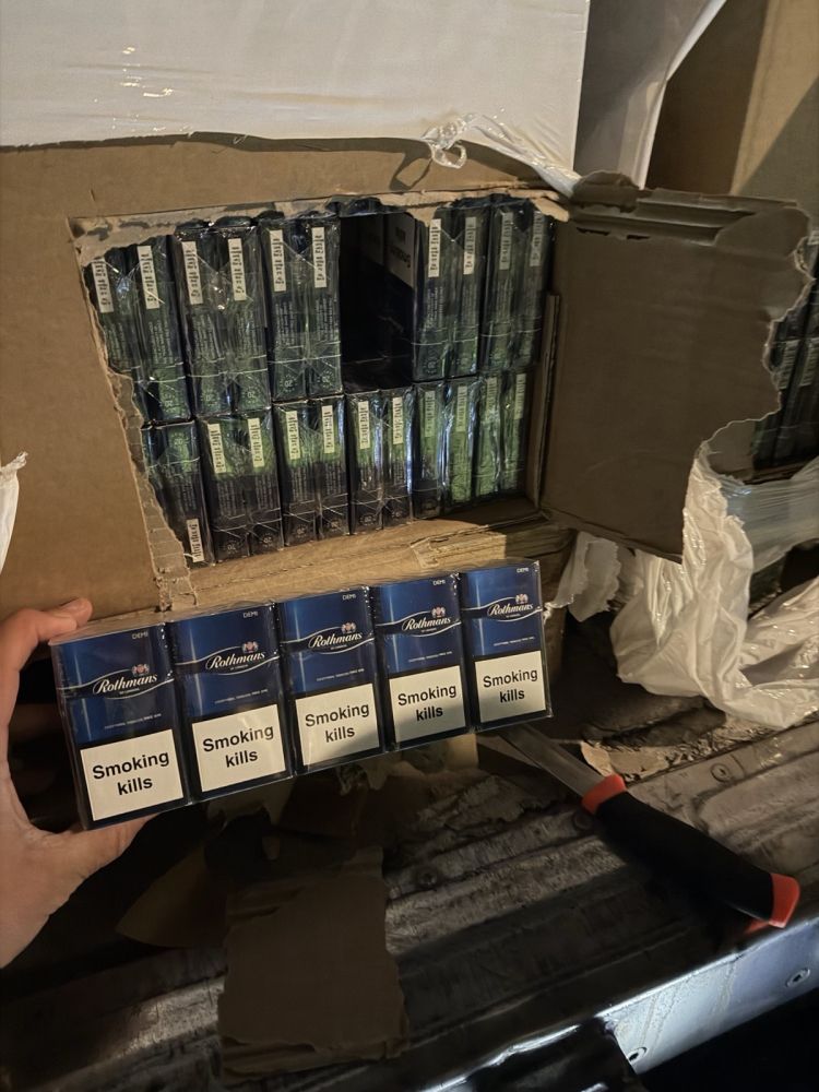 trimlini, nezakonita-tovarna-cigaret