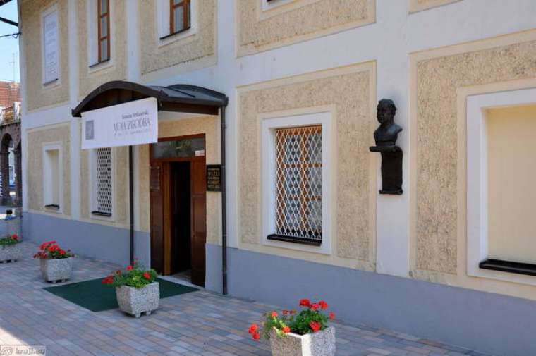 Galerija Kambič (foto: Belokranjski muzej)