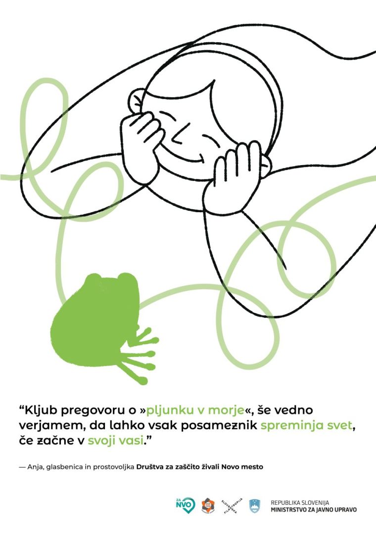 Kampanjo mreže stičišč