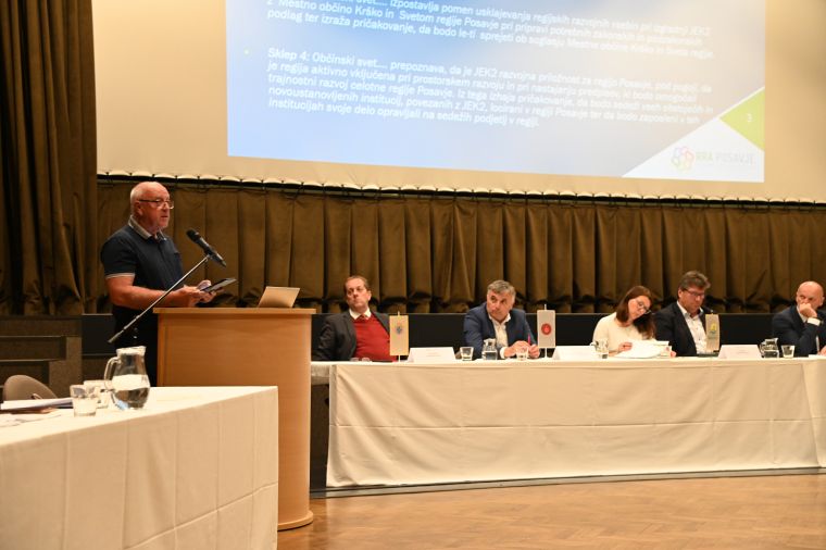 skupna-seja-obcinskih-svetov-posavskih-obcin-o-projektu-jek2