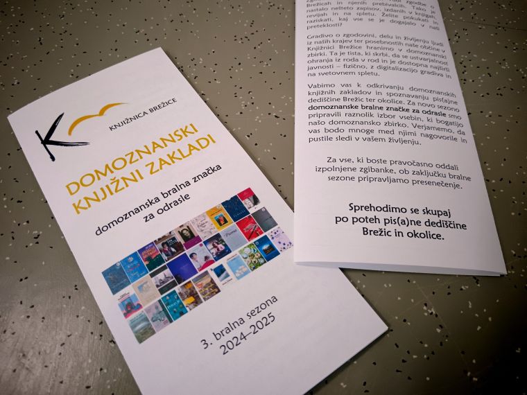 domoznanski-knjizni-zakladi
