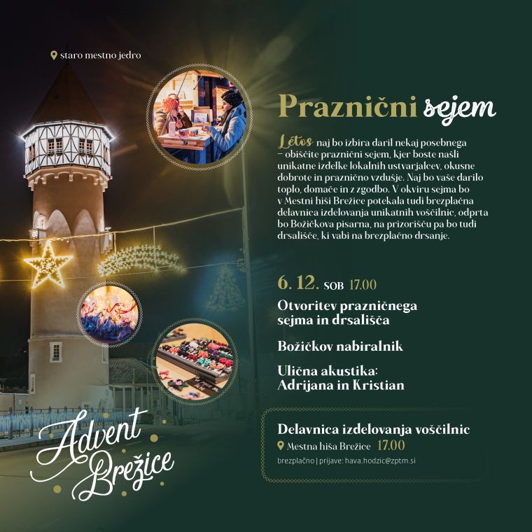 adventa-v-brezicah-2025