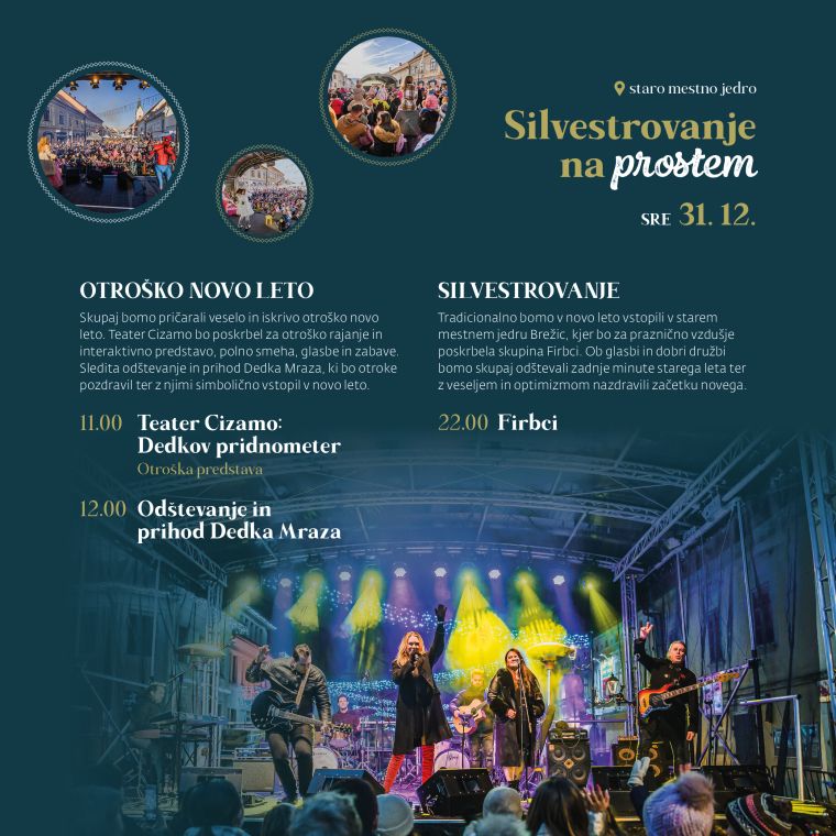 adventa-v-brezicah-2025