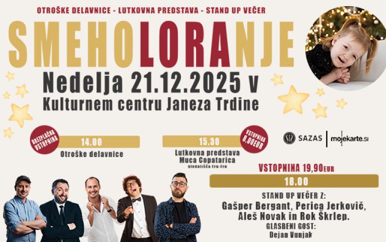 Smeholoranje 2025