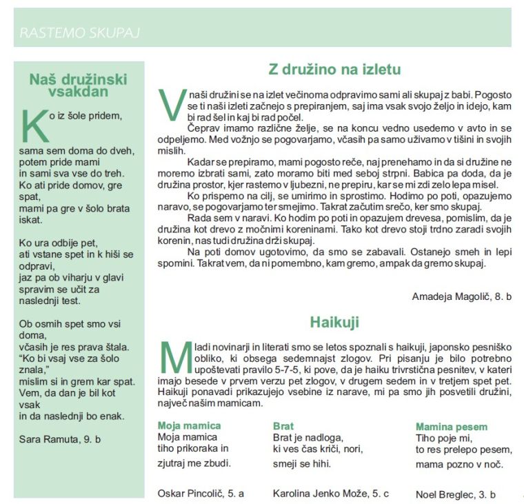 8-list-rastoce-knjige-na-os-center