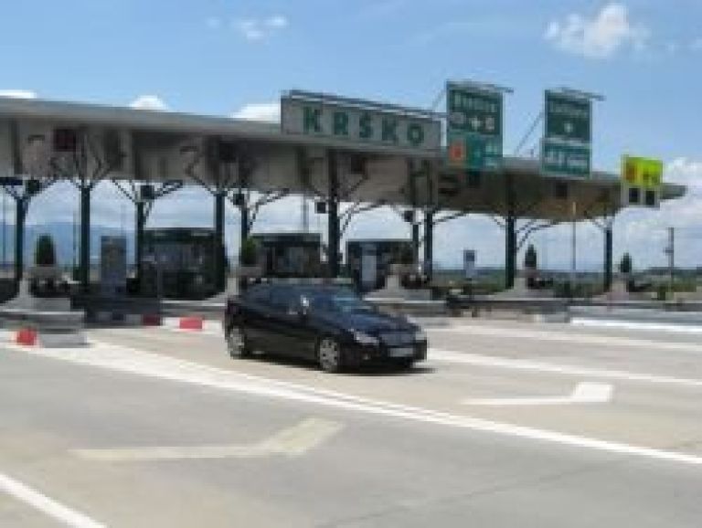 drnovo_postaja.jpg