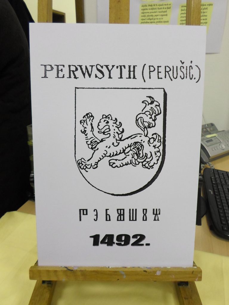 perusic_02.jpg