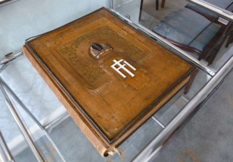 Hitlerjeva biblija