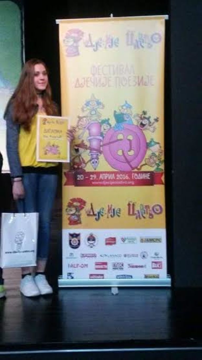 eva_vukeli____finalistka_festivala_dje__ije_carstvo_2016.jpg