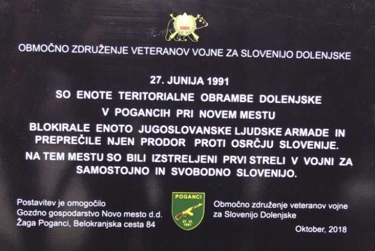 poganci__5_.jpg
