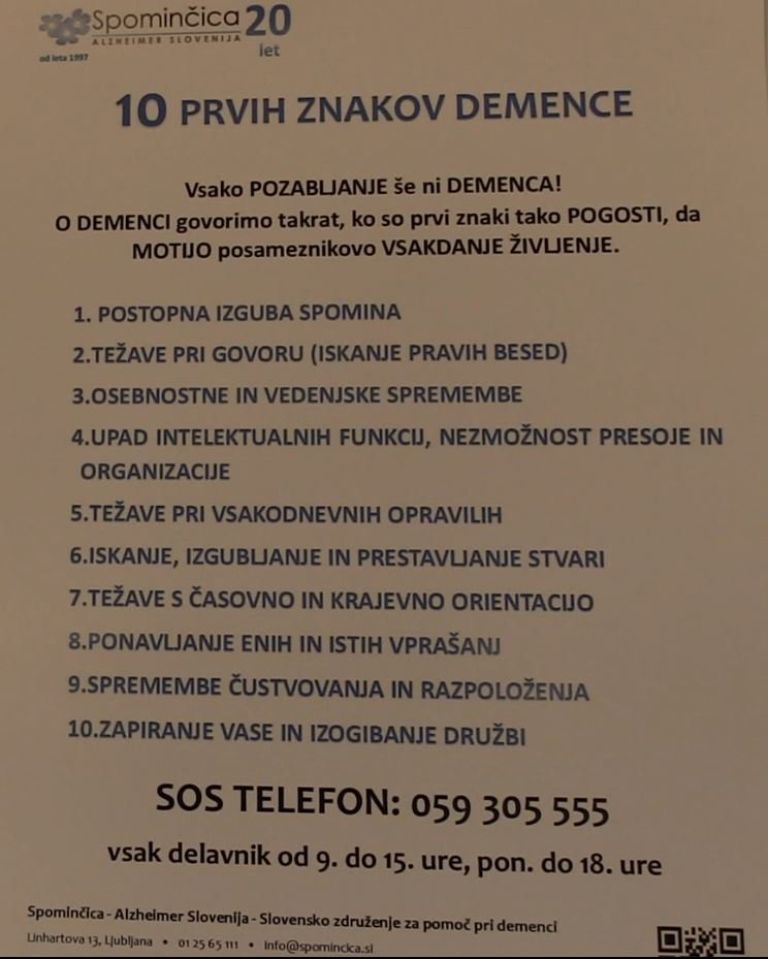 _zzzzzzzdemenca__2_.jpg