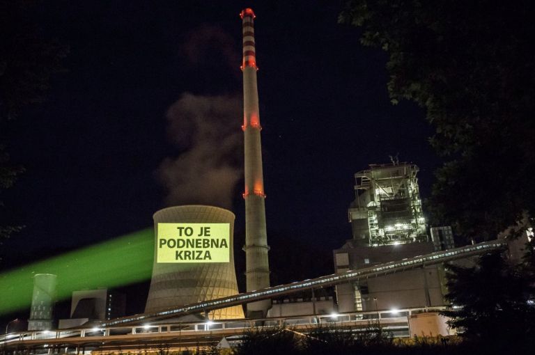 teš6, greenpeace slovenija, projekcija.jpg