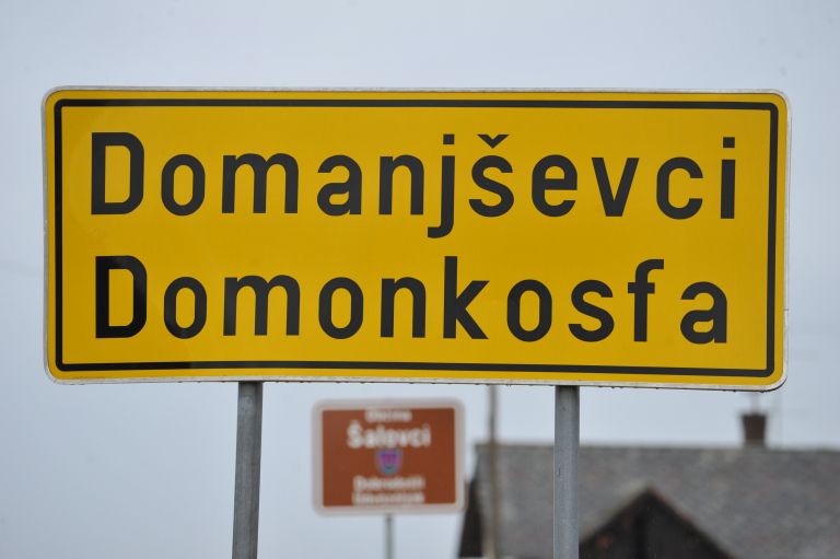 domanjševci