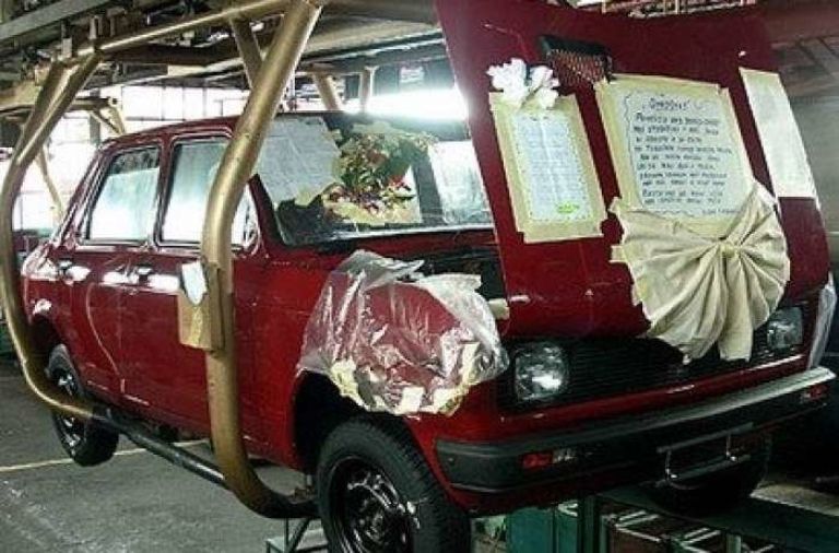 _zastava__1_.jpg
