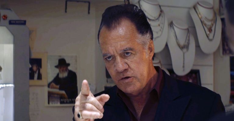 Tony Sirico.jpg