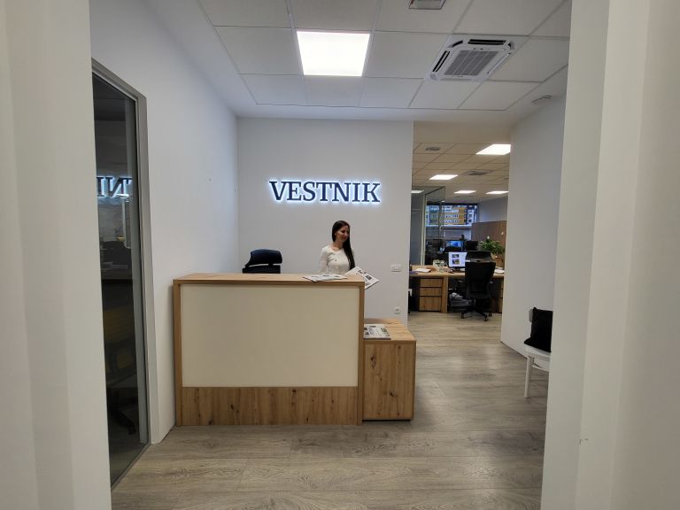 vestnik, blagovnica