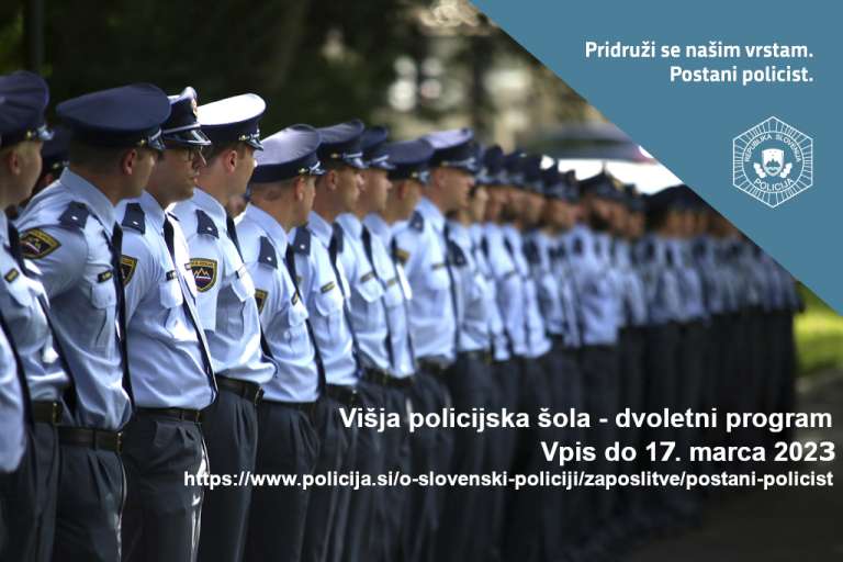 višja policijska šola, vpis