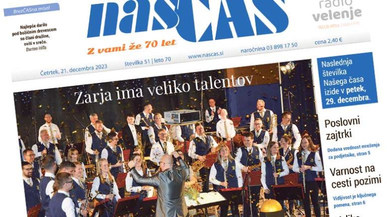 nas-cas51