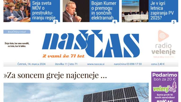 nascas11