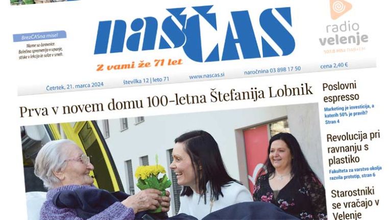 nascas12