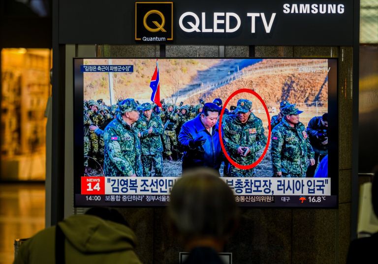 severna koreja vojska profimedia-0926945823.jpg