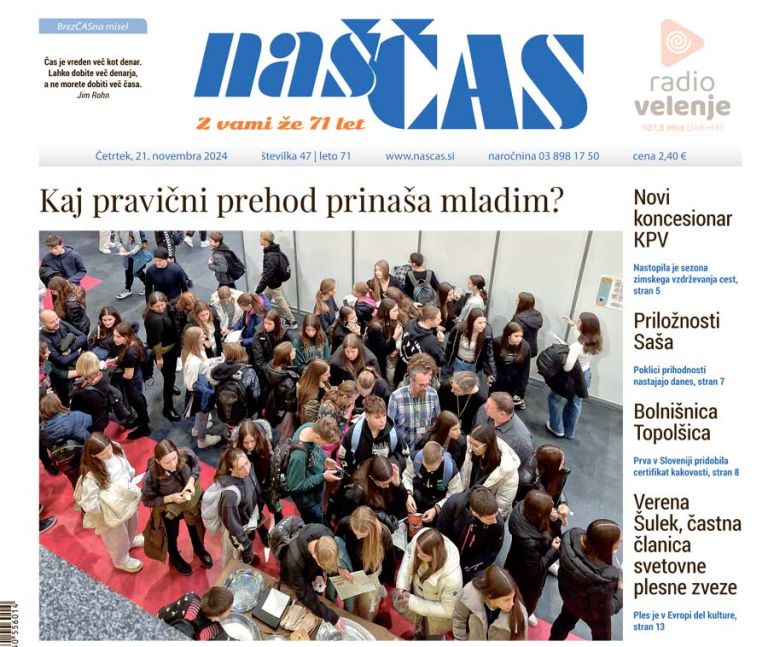 nascas47.jpg
