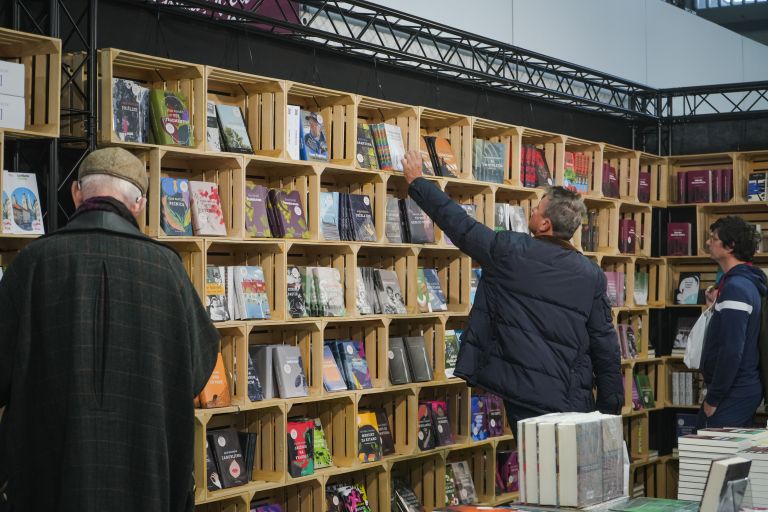 knjizni-sejem, gospodarsko-razstavisce