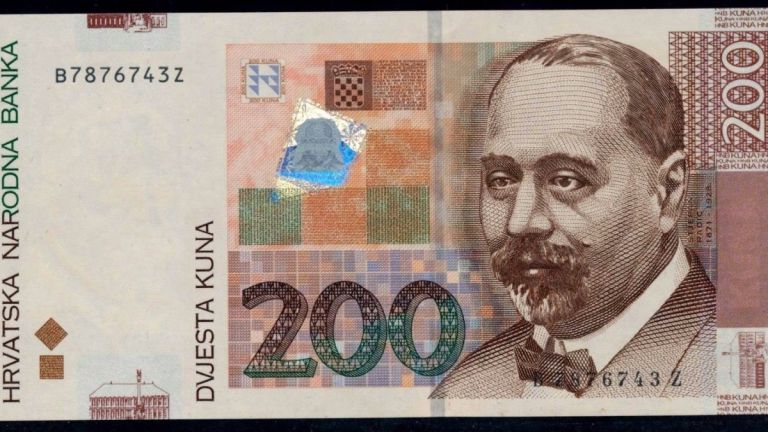 1468320260_dz-kuna.jpg