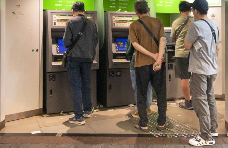 bankomat banka