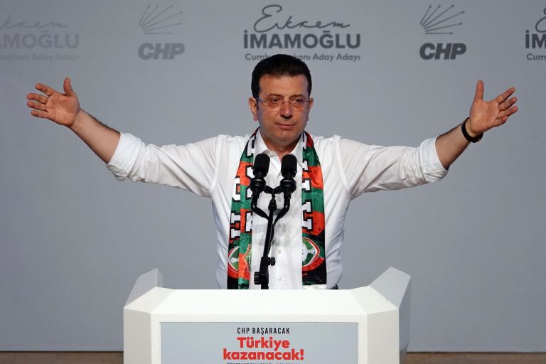 Ekrem Imamoglu.jpg