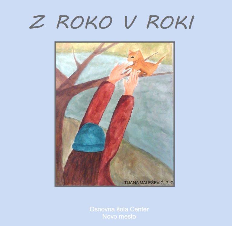 Naslovnica letošnje Rastoče knjige.jpg