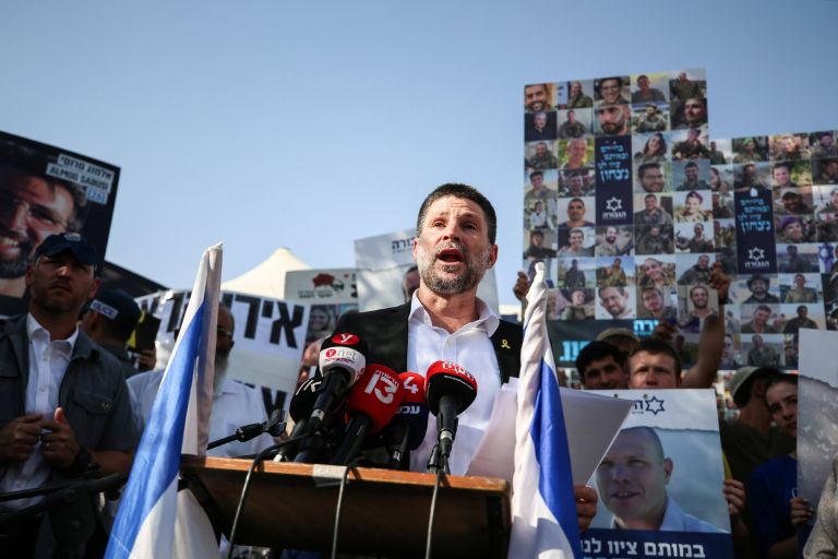 bezalel smotrich - profimedia-0878730423.jpg