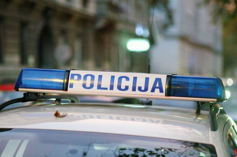 dz-policija.jpeg