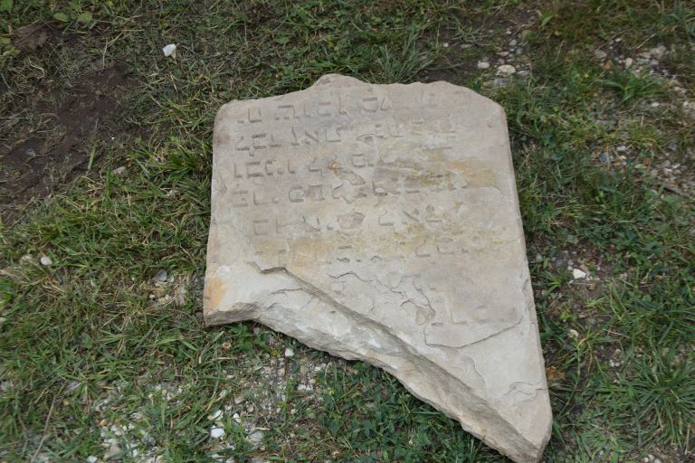 pomurski-muzej-murska-sobota, arheoloska-izkopavanja, judovski-nagrobnik