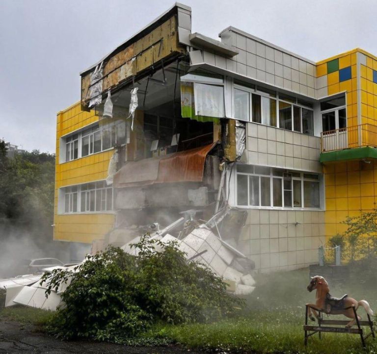 potres, kamčatka.jpg