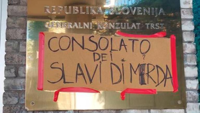 trst kozulat.jpg