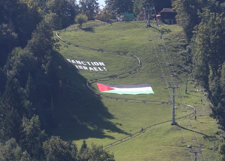 blejski-strateski-forum, protest, palestina