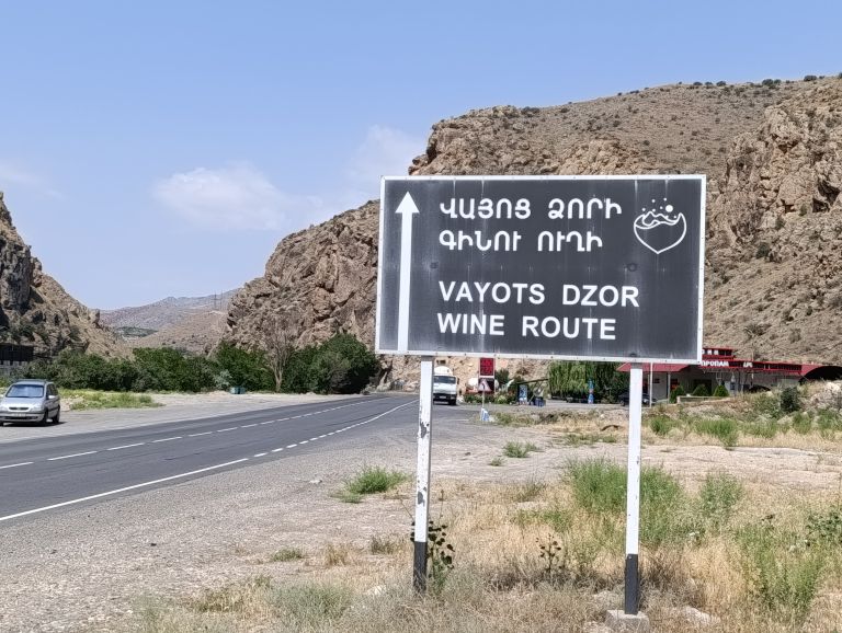 oznaka vinske ceste.jpg