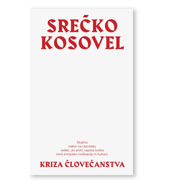 knjiga srecko.jpg