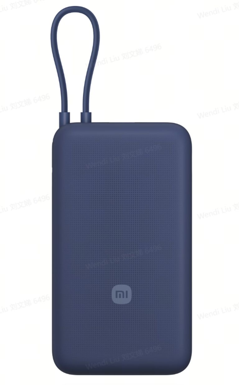 Prenosna baterija XIAOMI