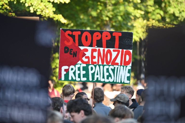 nemcija, gaza, palestina