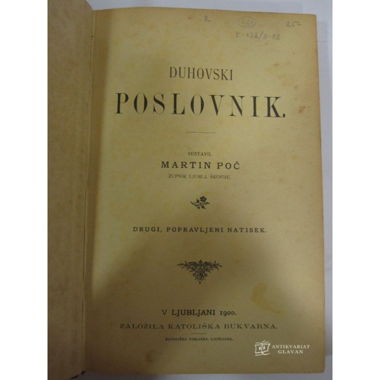 martin-poc-duhovski-poslovnik[1].jpg
