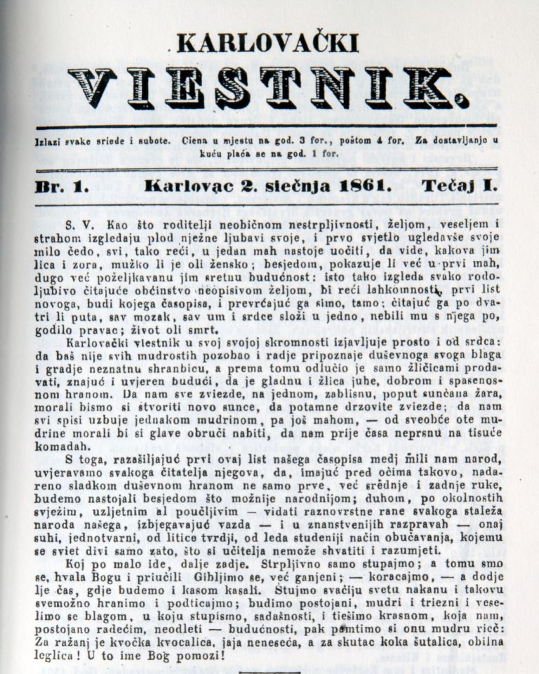 ljudevit-tomsic