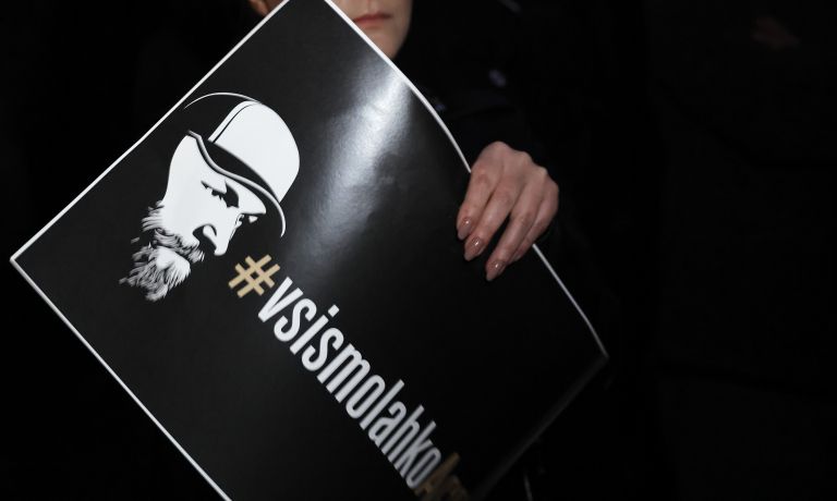 vsi smo lahko aco sutar.JPG